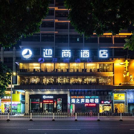 Insail Hotels Dongshankou Subway Station Guangzhou Exterior photo