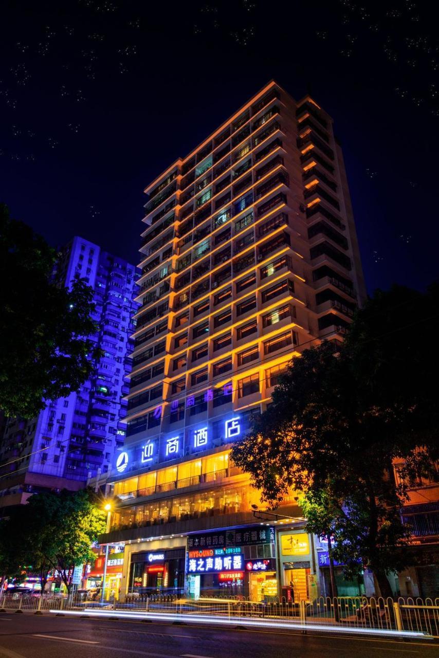 Insail Hotels Dongshankou Subway Station Guangzhou Exterior photo